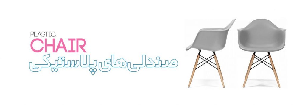 Aria COMP مستربچ بهبود دهنده ضربه مخصوص صندلی پلاستیکی-مستربچ بهبود دهنده مقاومت به ضربه
