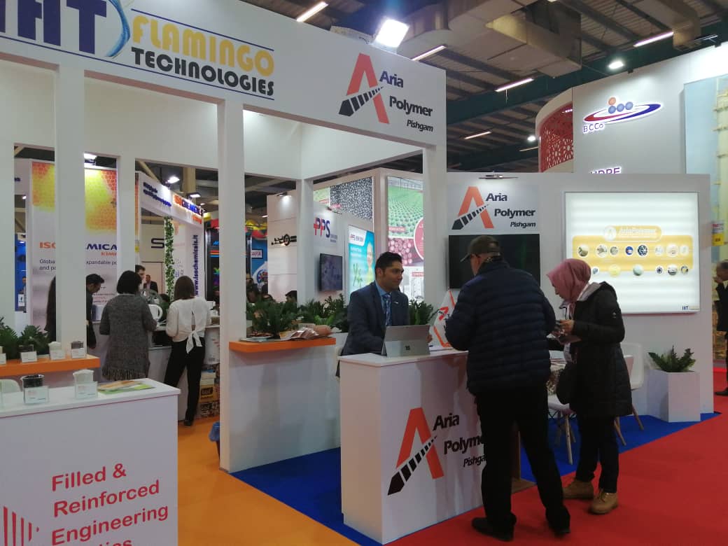 نمایشگاه پلاستیک و صنایع وابسته اوراسیا 2019