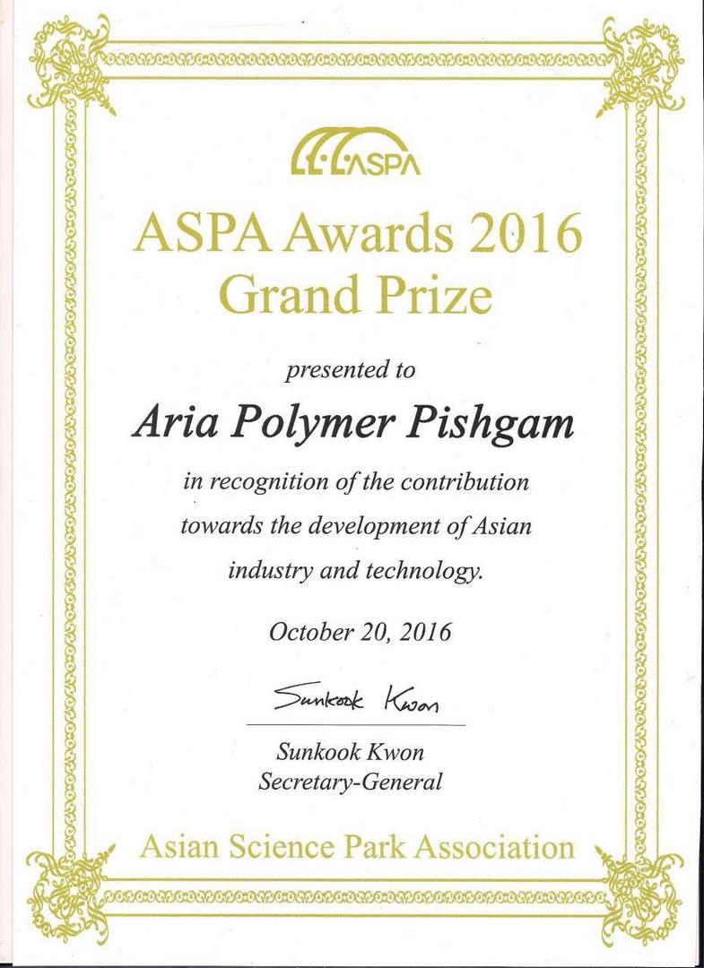 golden(ASPA AWRADS 2016)