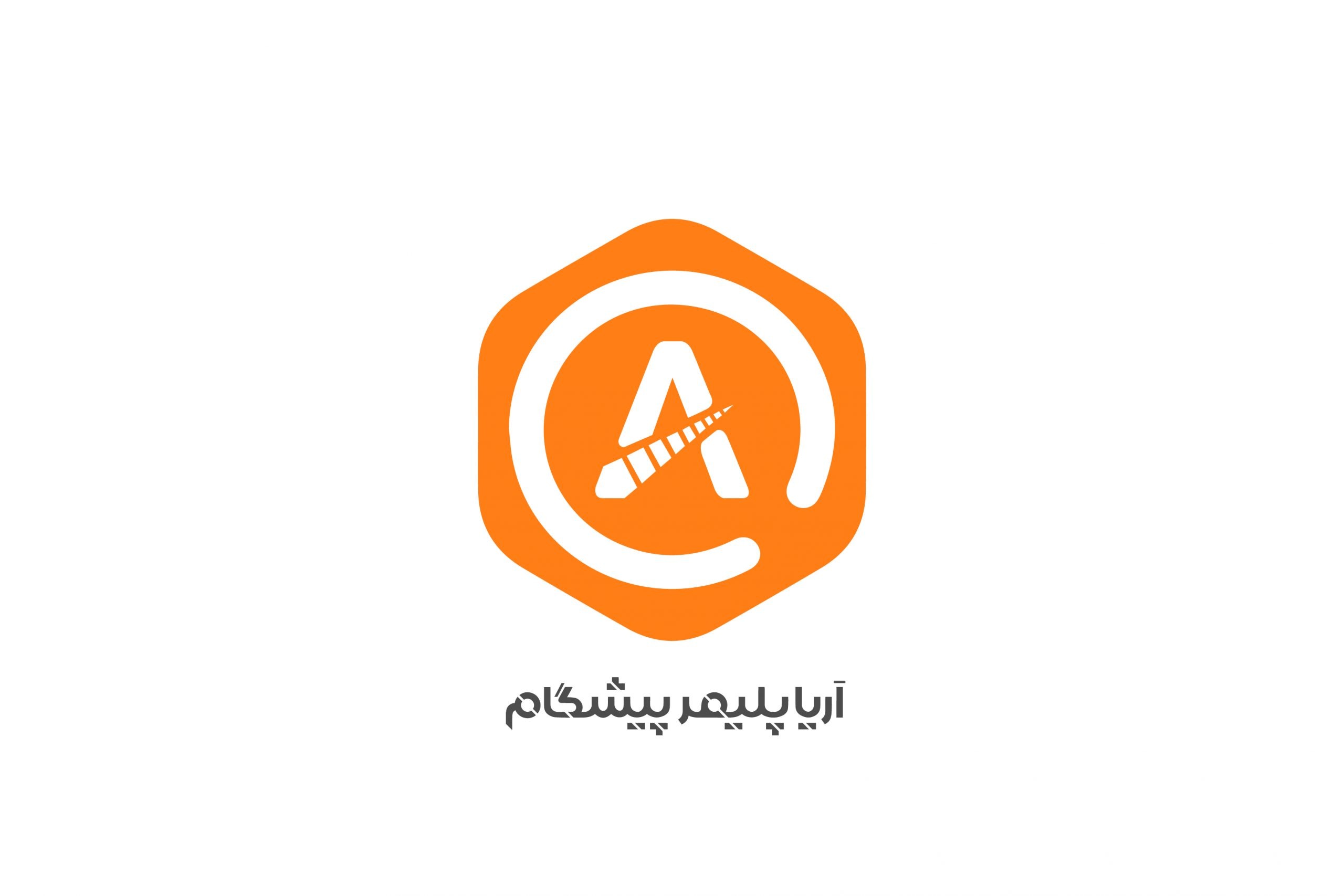 آریا پلیمر پیشگام
